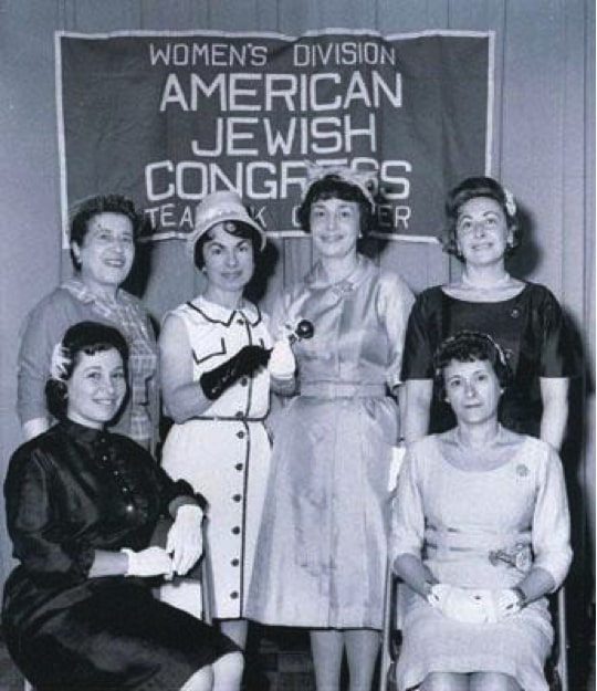 Members of the Women's Division of the American Jewish Congress, 1960s